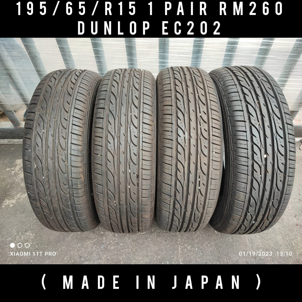195/65/R15 Dunlop EC202 Tyre Tayar Tire | Shopee Malaysia