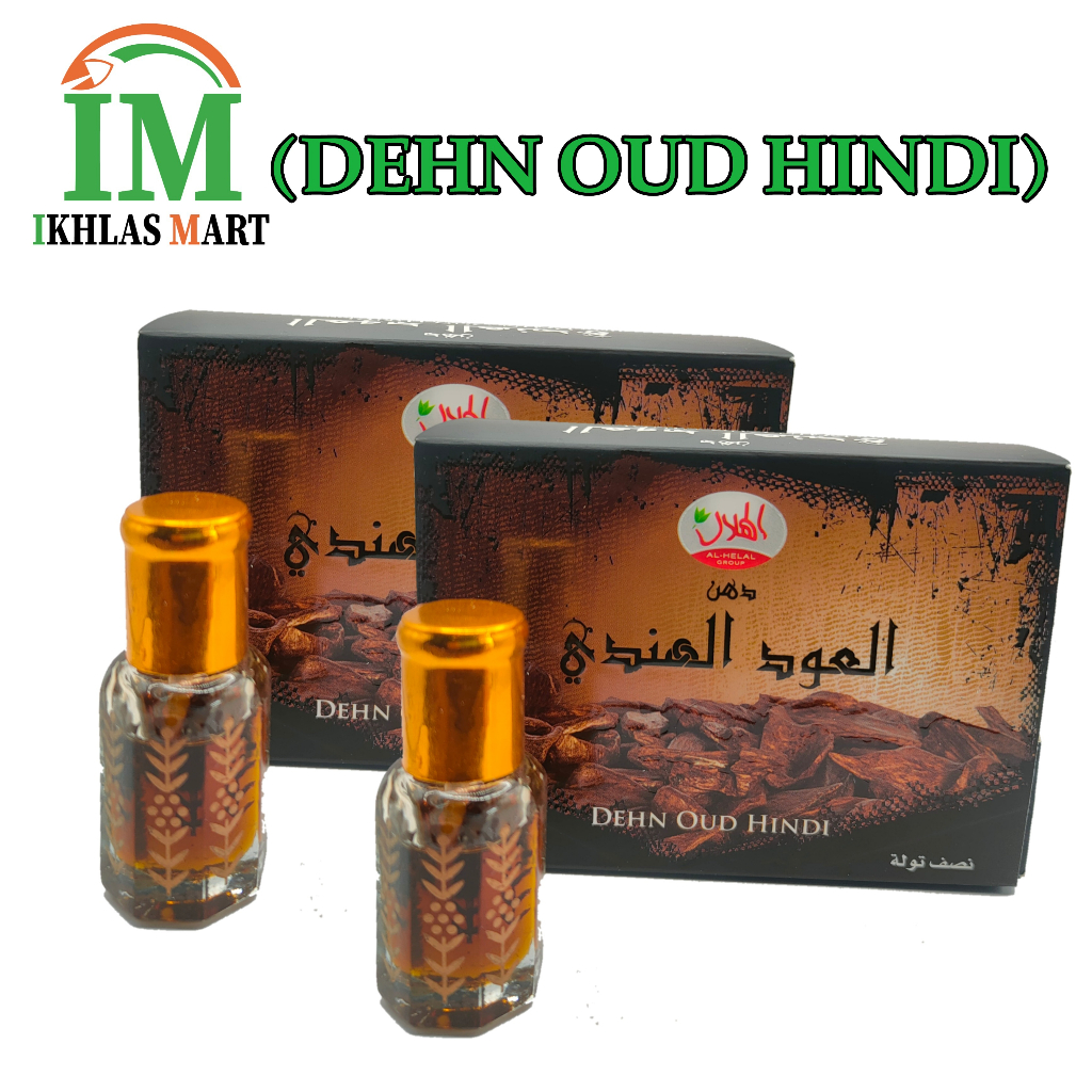 Dehn Oud Hindi _half tola (1/2 tola)_6ml_ by AL Helal Oud Perfumes