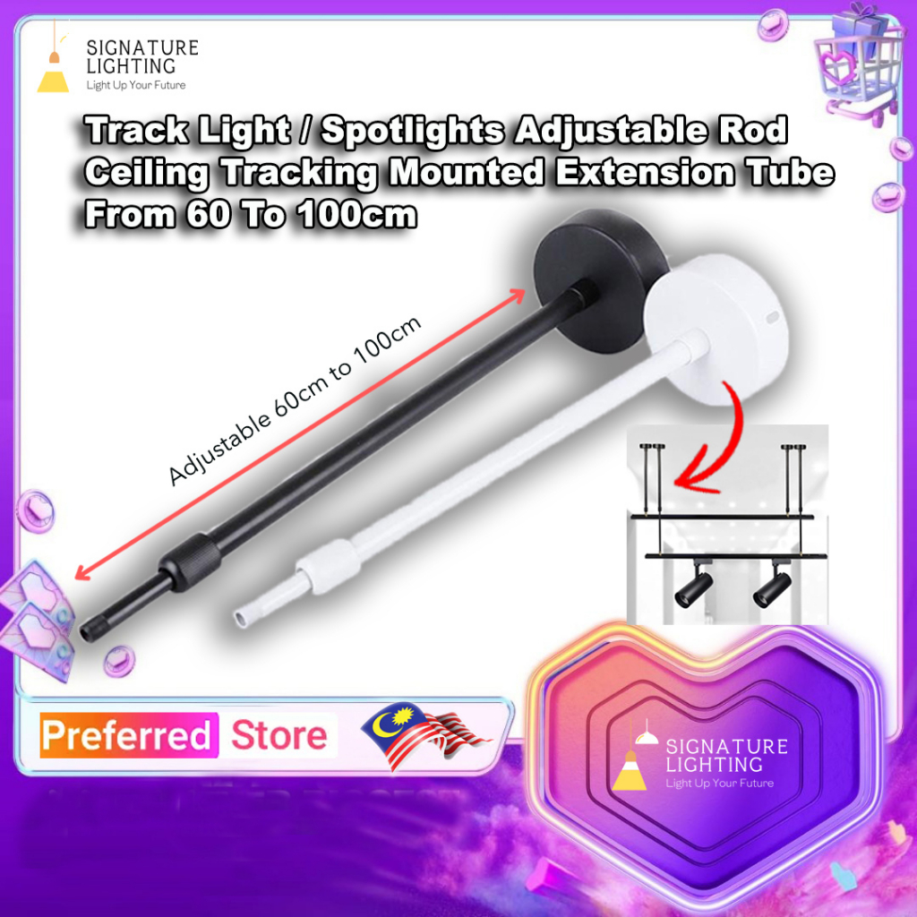 Track light deals extension rod