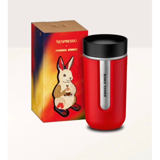 New Christmas Nespresso TOUCH Golden Travel Mug 345ml !!Limited Edition!!