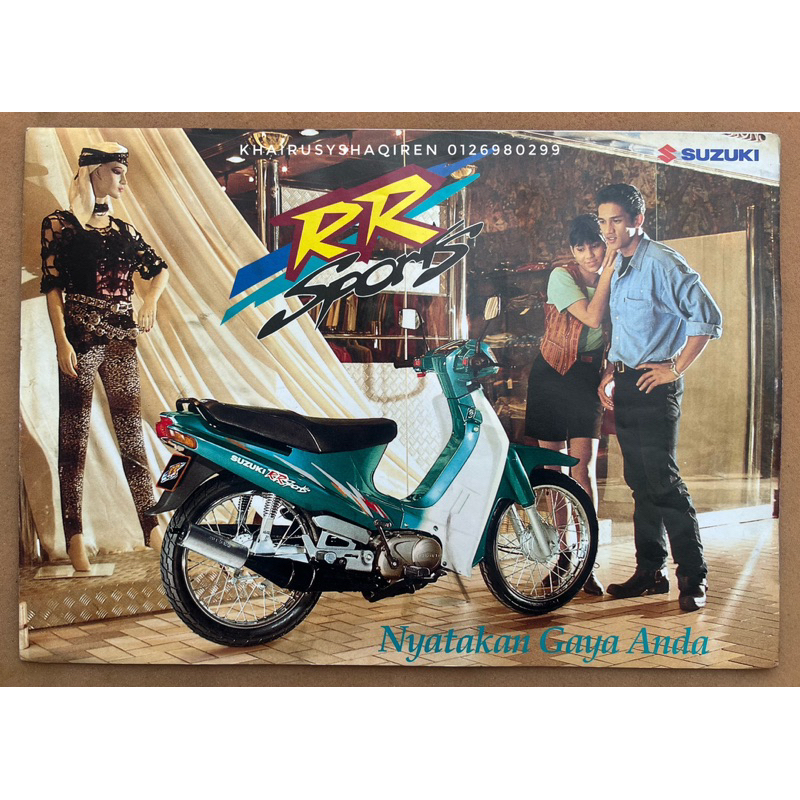Suzuki Best 110 (Rr Sport) Original Printed Brochure / Pamphlet New ...