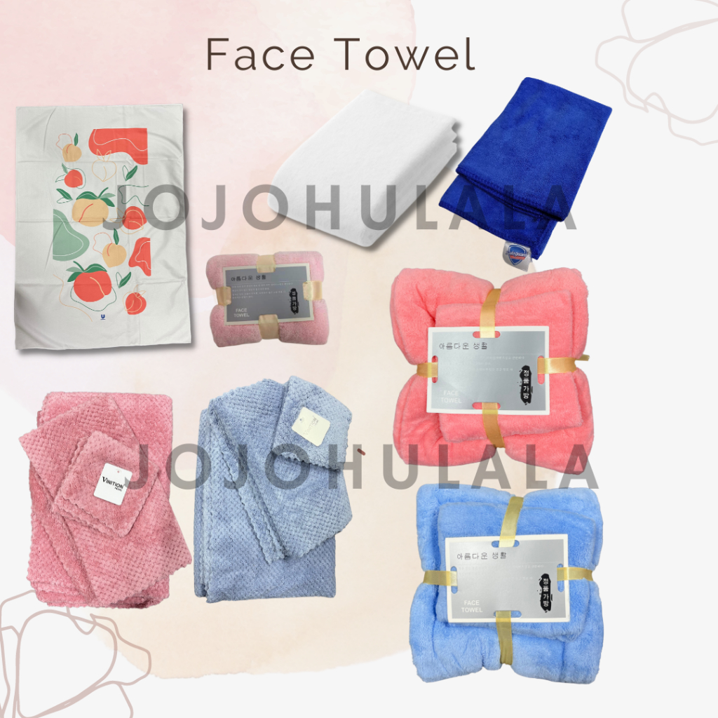 Cyan Premium Coral Fleece Towel Set - 1 Bath Towel (88x170cm) + 3 Hand Towels (35x35cm) - Soft, Absorbent, and Quick-Drying main image 1