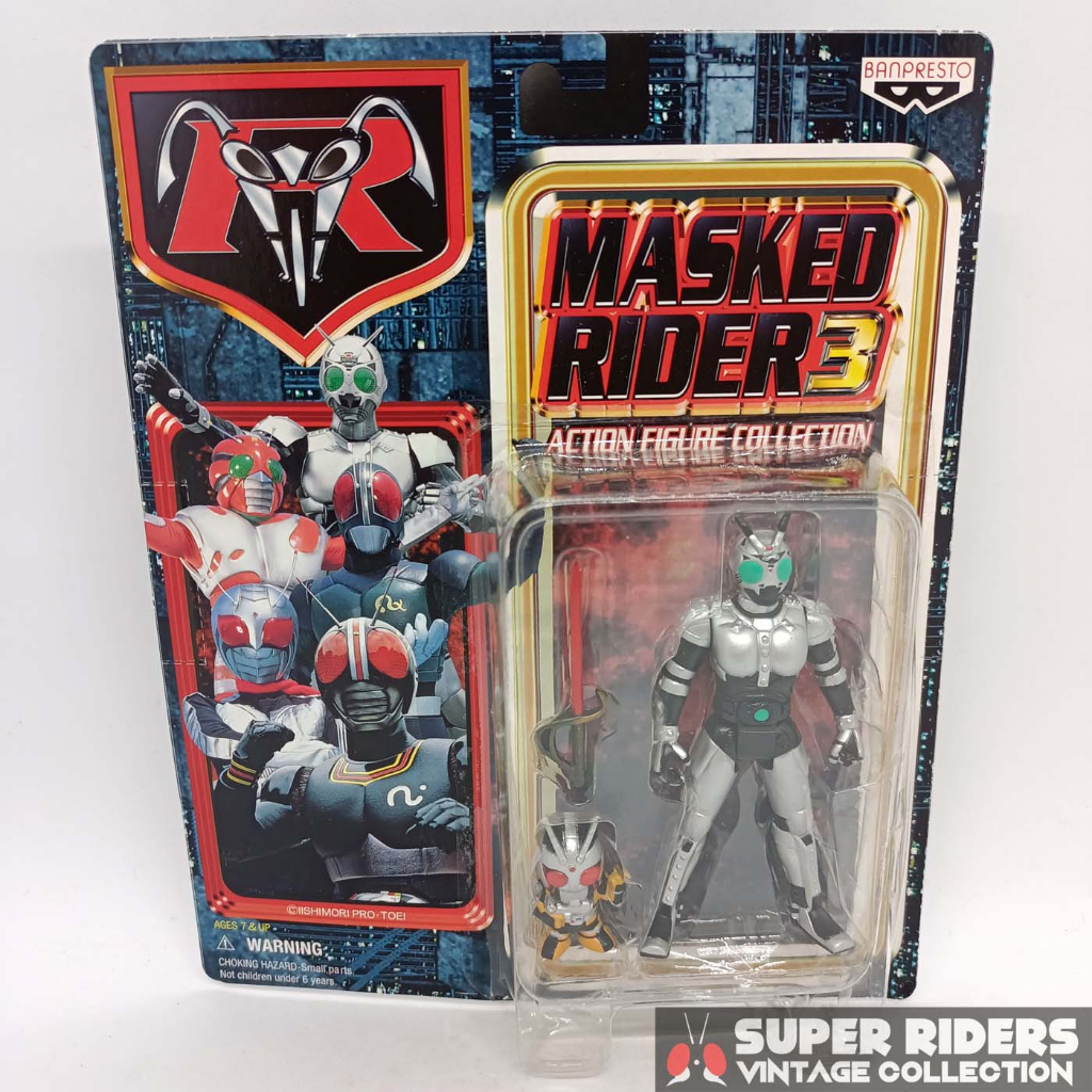 Banpresto Masked Rider 3 Action Figure Collection Shadow Moon with ...