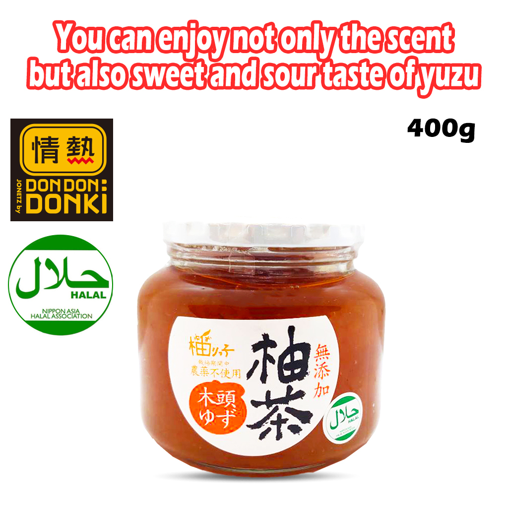 [DONKI] HALAL Kitou Yuzu Lemon Marmalade 400g Shopee Malaysia