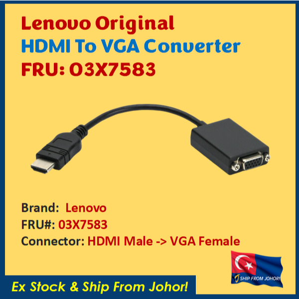HP 700568001/ Lenovo Original HDMI To VGA Converter FRU 03X7583