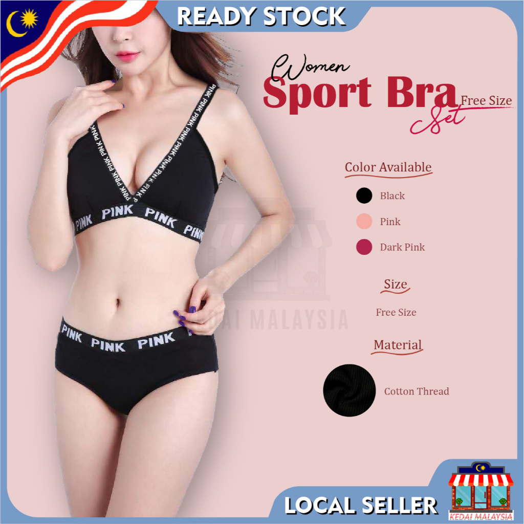Female Sport Bra Set/ Bra + Panties/ Wireless Bra/ Innerwear Teenage #8876