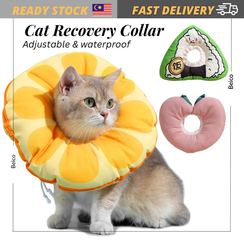 Cat Cone Collar Soft, Adjustable Waterproof Cat Cones to Stop Licking