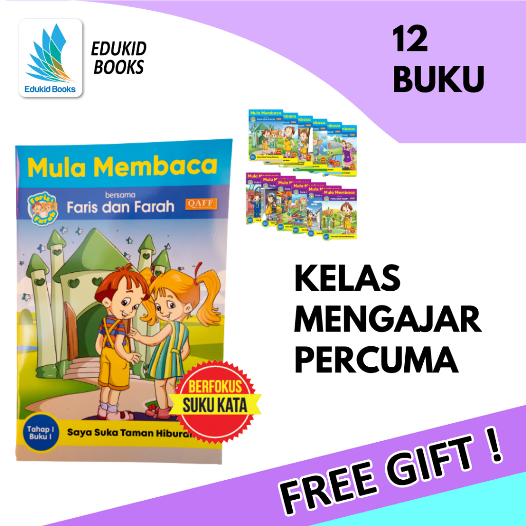 Buku Suku Kata + FREE GIFT Buku Membaca Tadika Anak 5 Tahun Mula ...