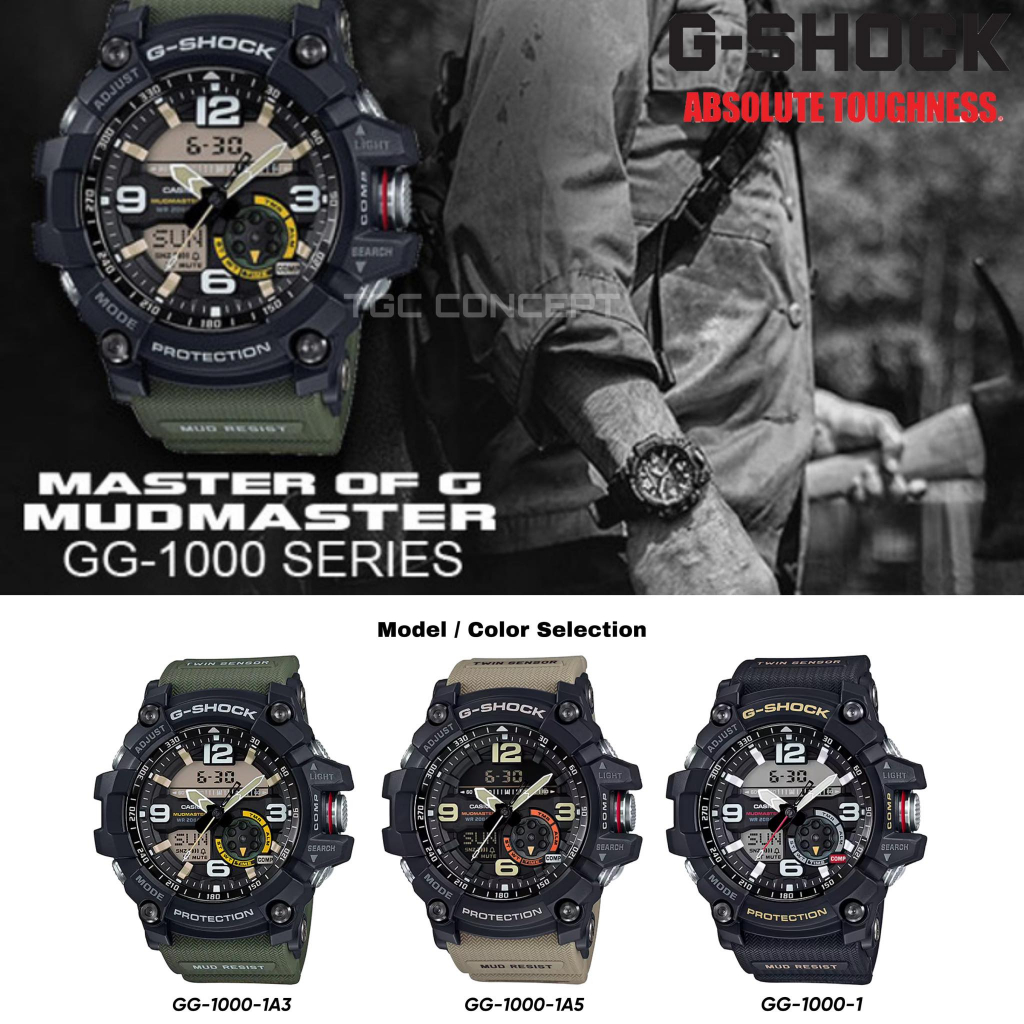 Original G Shock GG 1000 1A3DR GG 1000 1A5DR GG 1000 1ADR GG