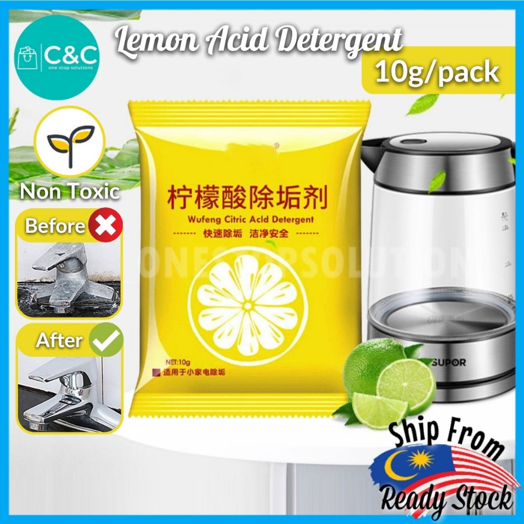 C&C Citric Lemon Acid Detergent Cleaner Teapot Electric Kettle Inner