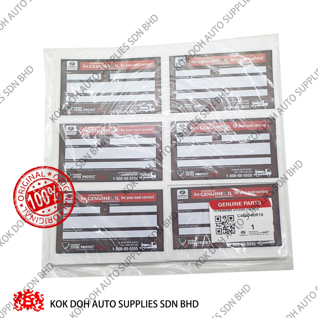 PREMIUIM QUALITY MILEAGE STICKER FOR ENGINE OIL/AUTO TRANSMISSION ...