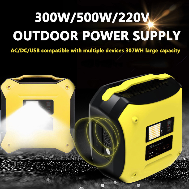 220V Portable Power Station 500W Solar Generator 378 WH AC Outdoor