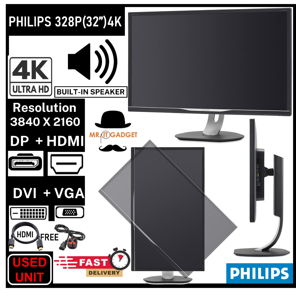 PHILIPS 32インチ 4Kモニター 328P6VJEB 11 日本未入荷 - ディスプレイ