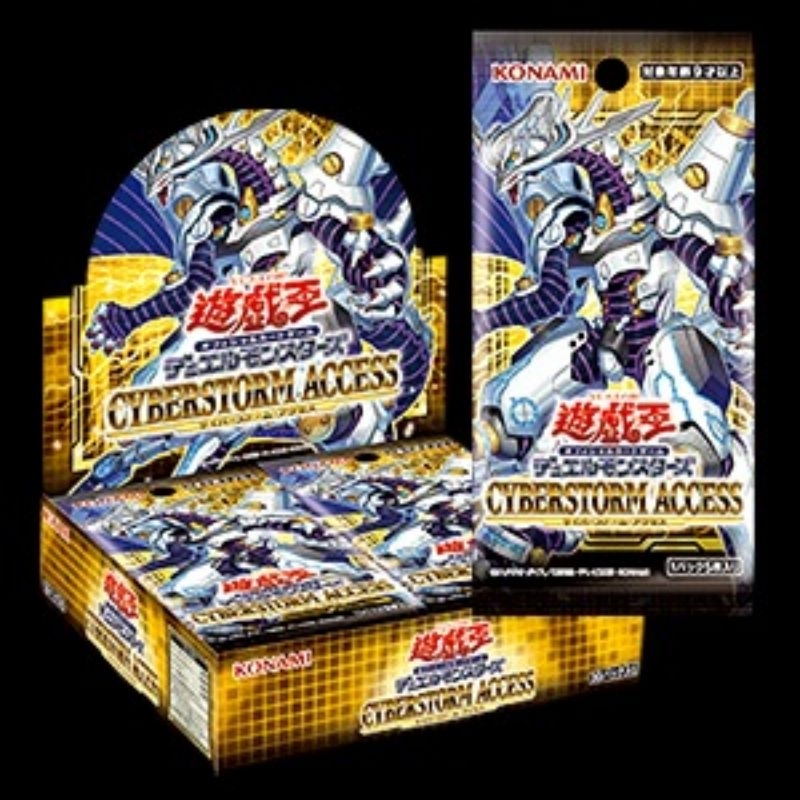 YUGIOH CYAC 1112 Booster Pack (Non Filter) Shopee Malaysia