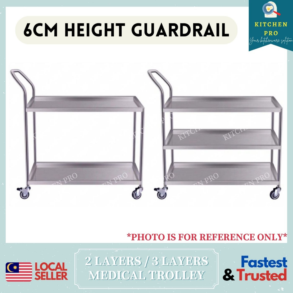 𝐊𝐈𝐓𝐂𝐇𝐄𝐍 𝐏𝐑𝐎 Stainless Steel 2 Layers/3 Layers Hospital Medical