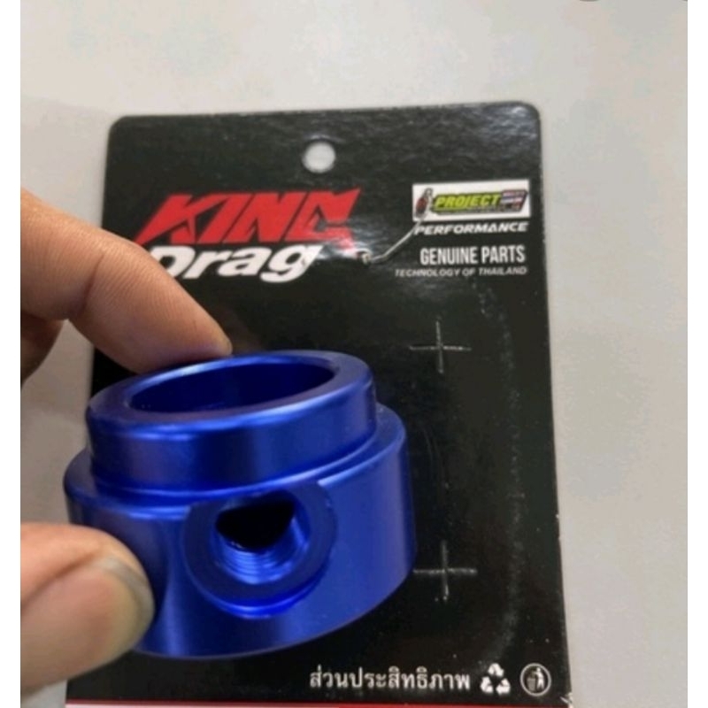 Y15 ADAPTER EKZO EXZO HEAD CONVERTER RACING | Shopee Malaysia