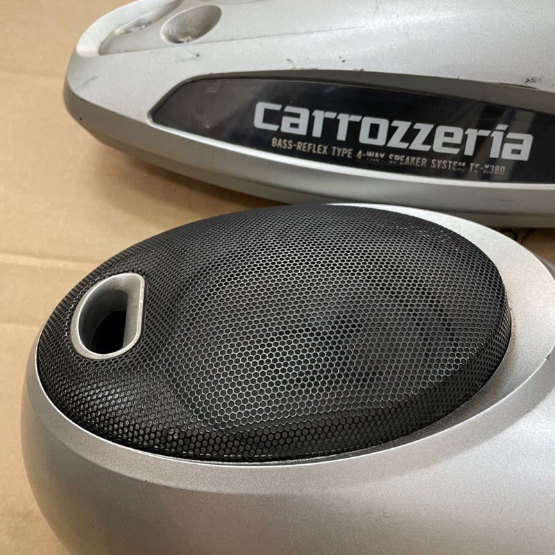 Carrozzeria TS-X380 speaker bantal | Shopee Malaysia