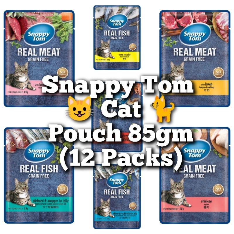 12 Unit SNAPPY TOM Assorted Flavors Grain Free Real Meat Wet Cat