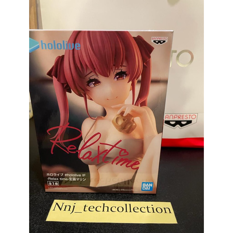 Figura Banpresto Hololive Houshou Marine, 11 Cm, Linea Relax Time. Personaggio In Versione Casual. - copertina