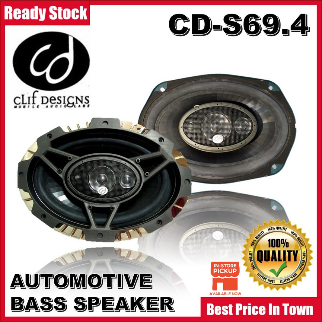 Clif Design Car Audio Car Speaker Max Power 300W CDS69.4 1 Pair