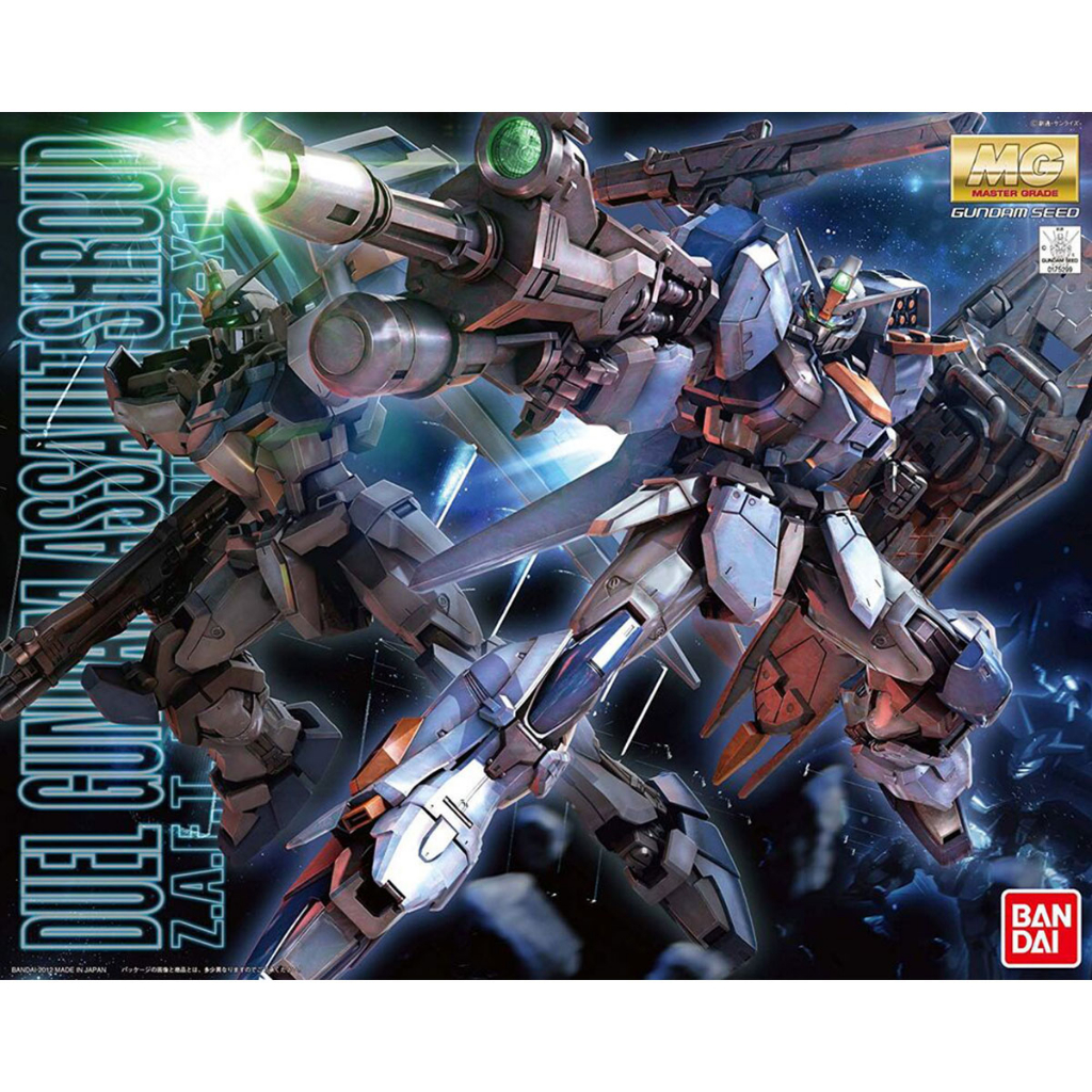 BANDAI MG 1/100 Duel Gundam Assault Shroud - Plastic Model Kit Master ...