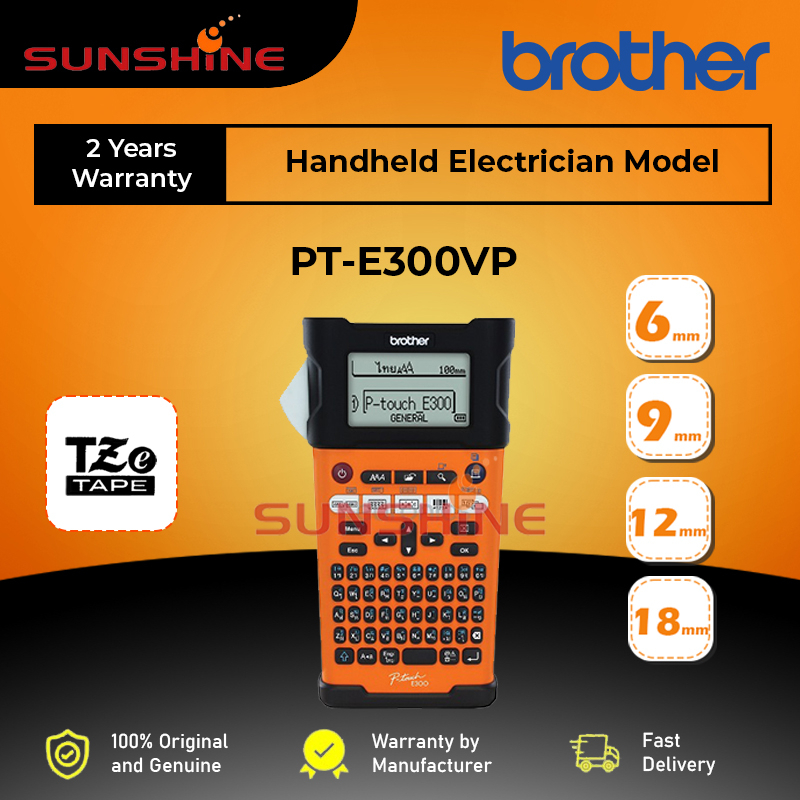 Brother Ptouch PTE300VP Portable Handheld Label Maker Shopee Malaysia