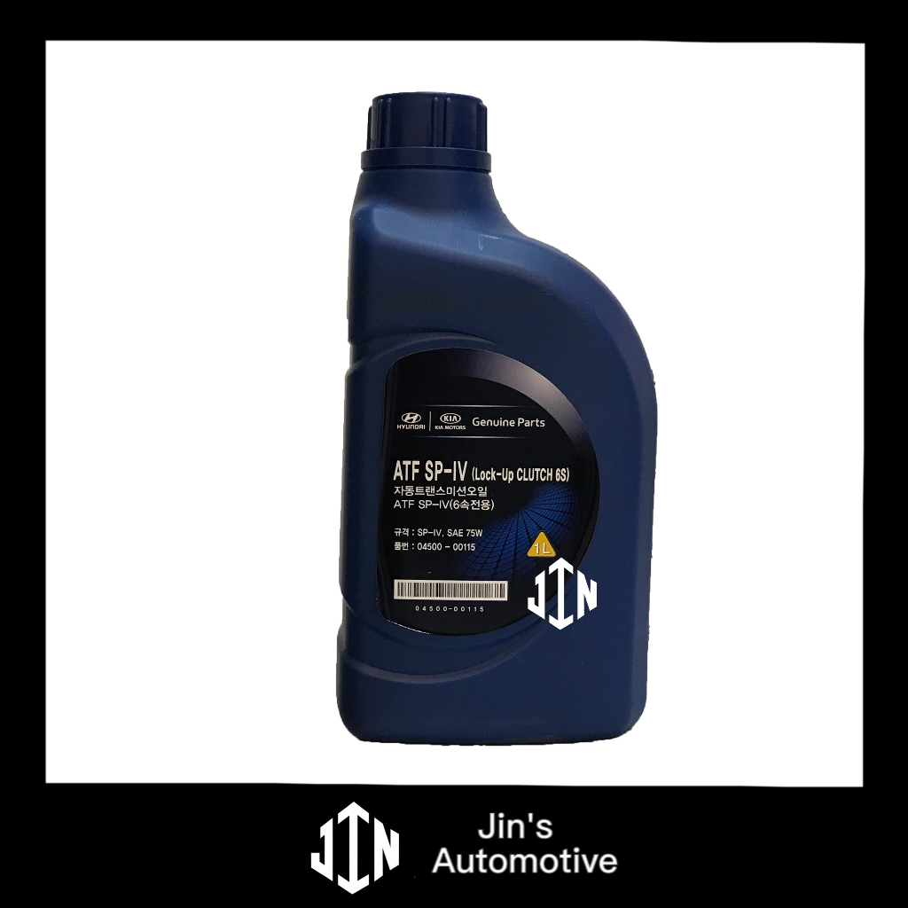 Hyundai,KIA ATF SPIV SP4 SP AUTO TRANSMISSION FLUID 1 LITER 100