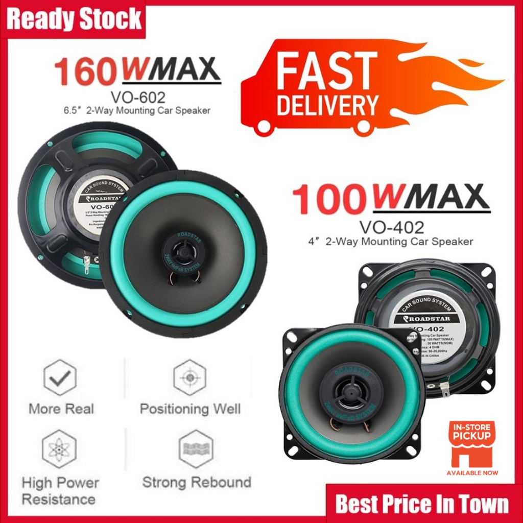 2 PCS Speaker Kereta Roadstar VO602 160W 12V 4ohm Car Speaker 6.5 inch