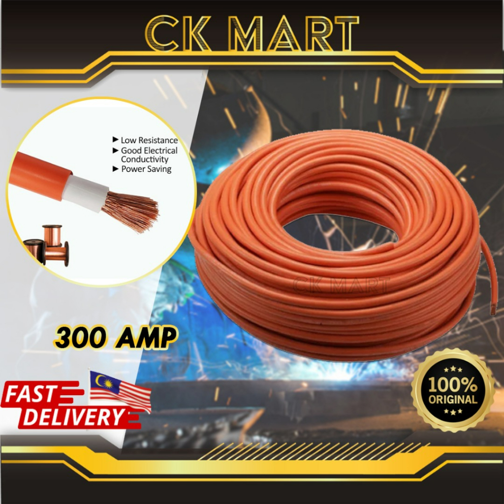 300amp 35mm 100 Pure Copper Welding Cable [Price Per Meter] Shopee
