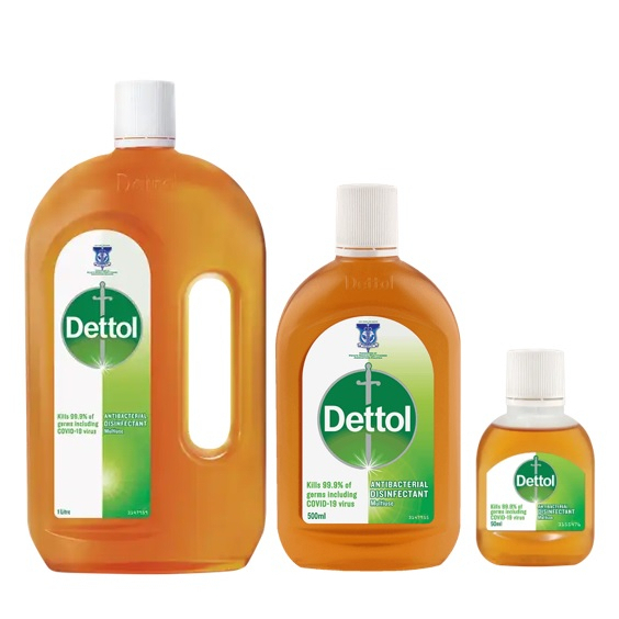 Dettol Antibacterial Disinfectant Multiuse Liquid (50ml/125ml/250ml