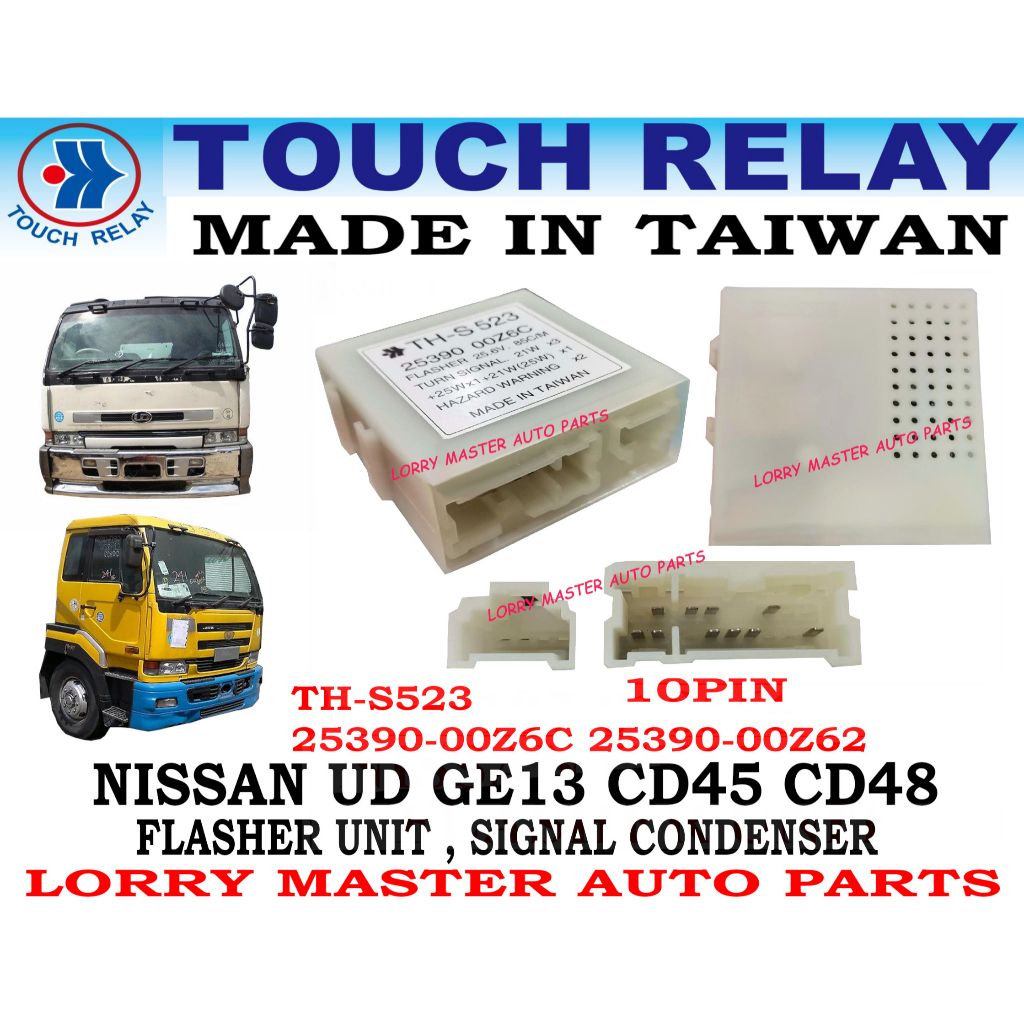 TH-S523 10PIN 24V FLASHER UNIT SIGNAL CONDENSER RELAY NISSAN TH-S523 10PIN 24V FLASHER UNIT SIGNAL CONDENSER RELAY NISSAN