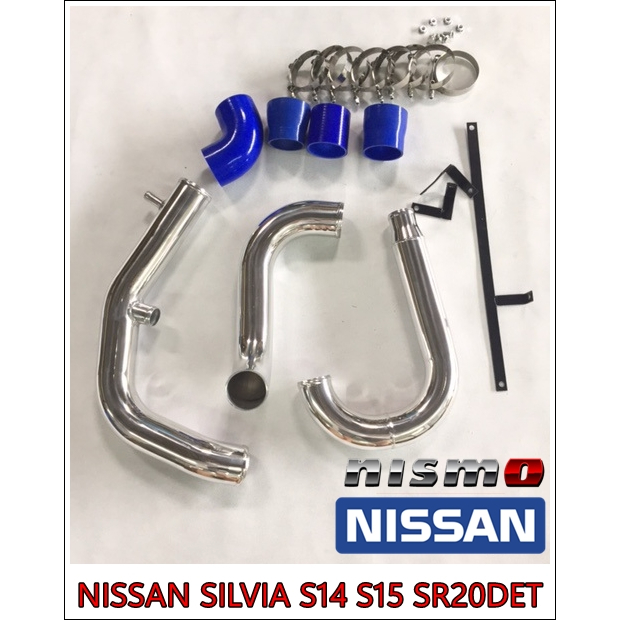 NISSAN SILVIA S14 S15 SR20DET INTERCOOLER PIPING SET Shopee Malaysia