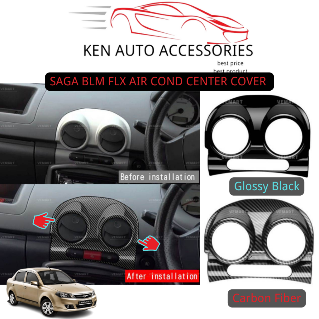 SAGA BLM FLX / AIRCOND CENTER COVER/ AIRCOND CENTER FRAME CARBON FIBER