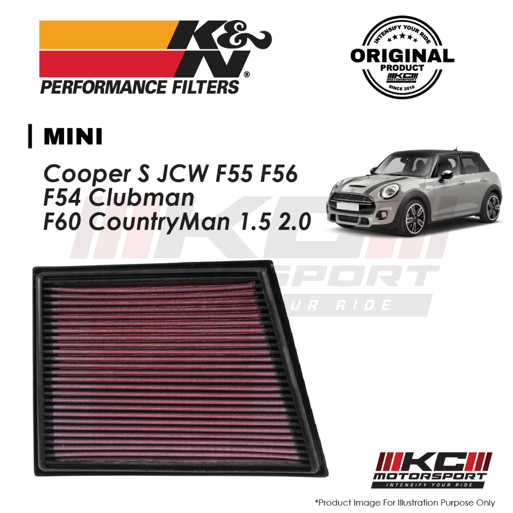 F56 deals air filter