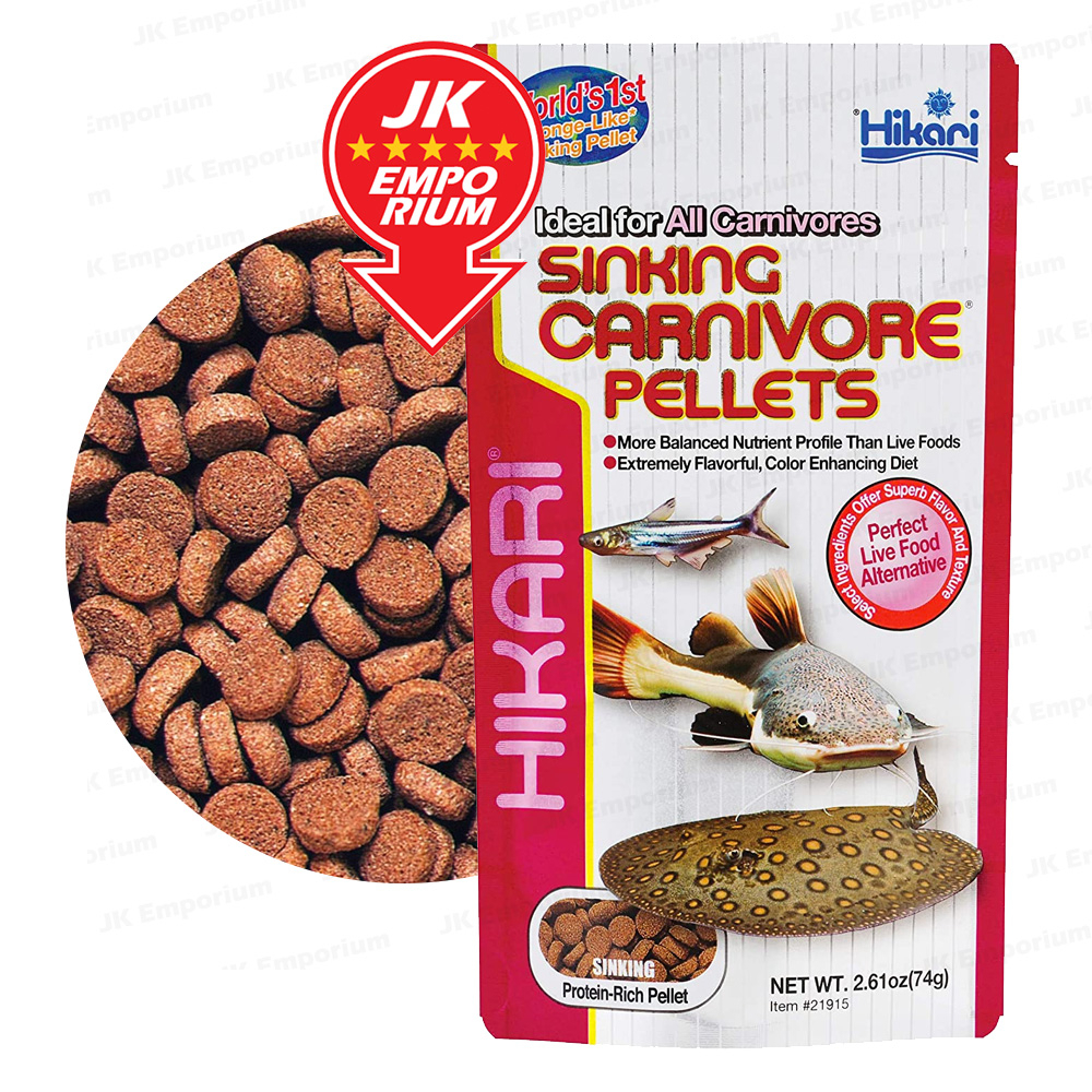 Hikari tropical hotsell sinking carnivore pellets