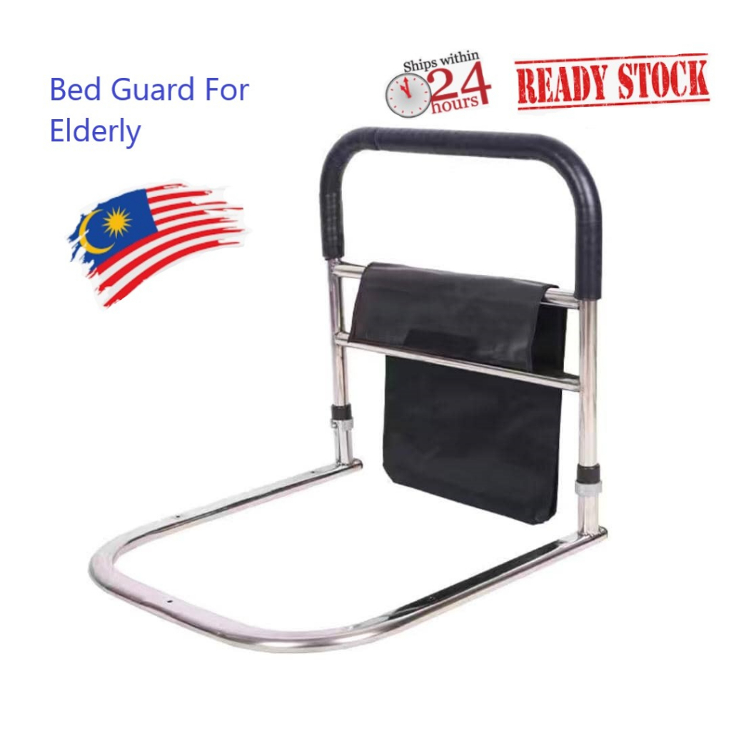 [Ready Stock] Bed Guard For Elderly OKU Patients Safety Protect From Falling From Bed Shopee