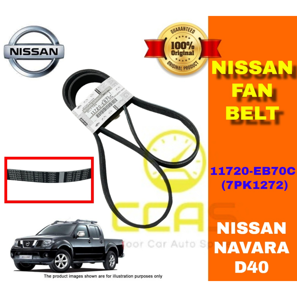 Nissan Fan Belt 7PK1272 Nissan Navara D40 AT / MT ( 11720 EB70C