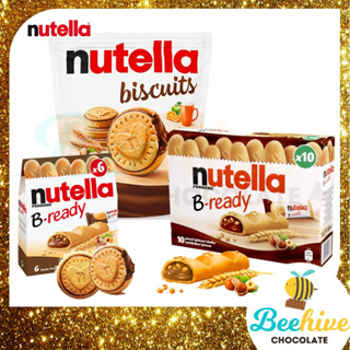 Nutella B-ready x6 Biscuits 132g (lot de 4) 