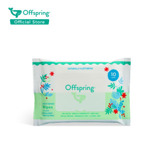 Offspring Inc Online, January 2024 | Shopee Malaysia