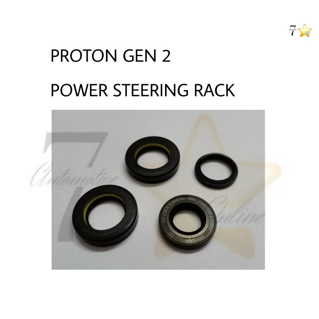 PROTON GEN2 / PERSONA POWER STEERING RACK KIT | Shopee Malaysia