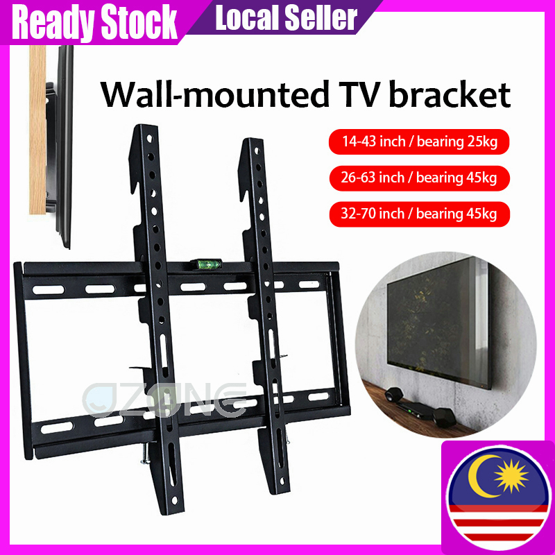BONTEC TV Wall Bracket For 13-42 Inch LED LCD OLED Flat & Curved TVs Up To 20KG, Full Motion