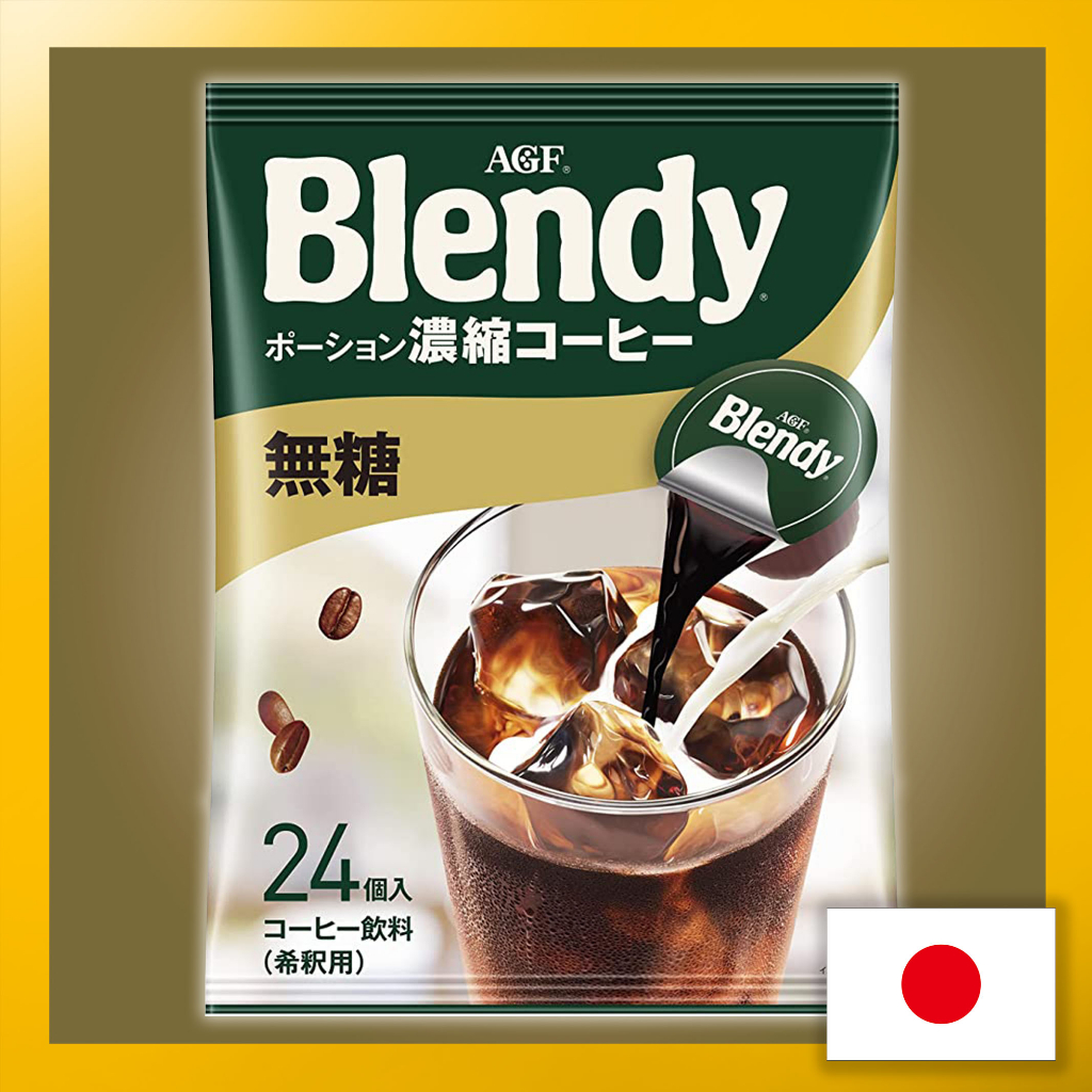 AGF Blendy Portion Coffee Unsweetened 18g×8pcs 【Direct from Japan】(Made ...