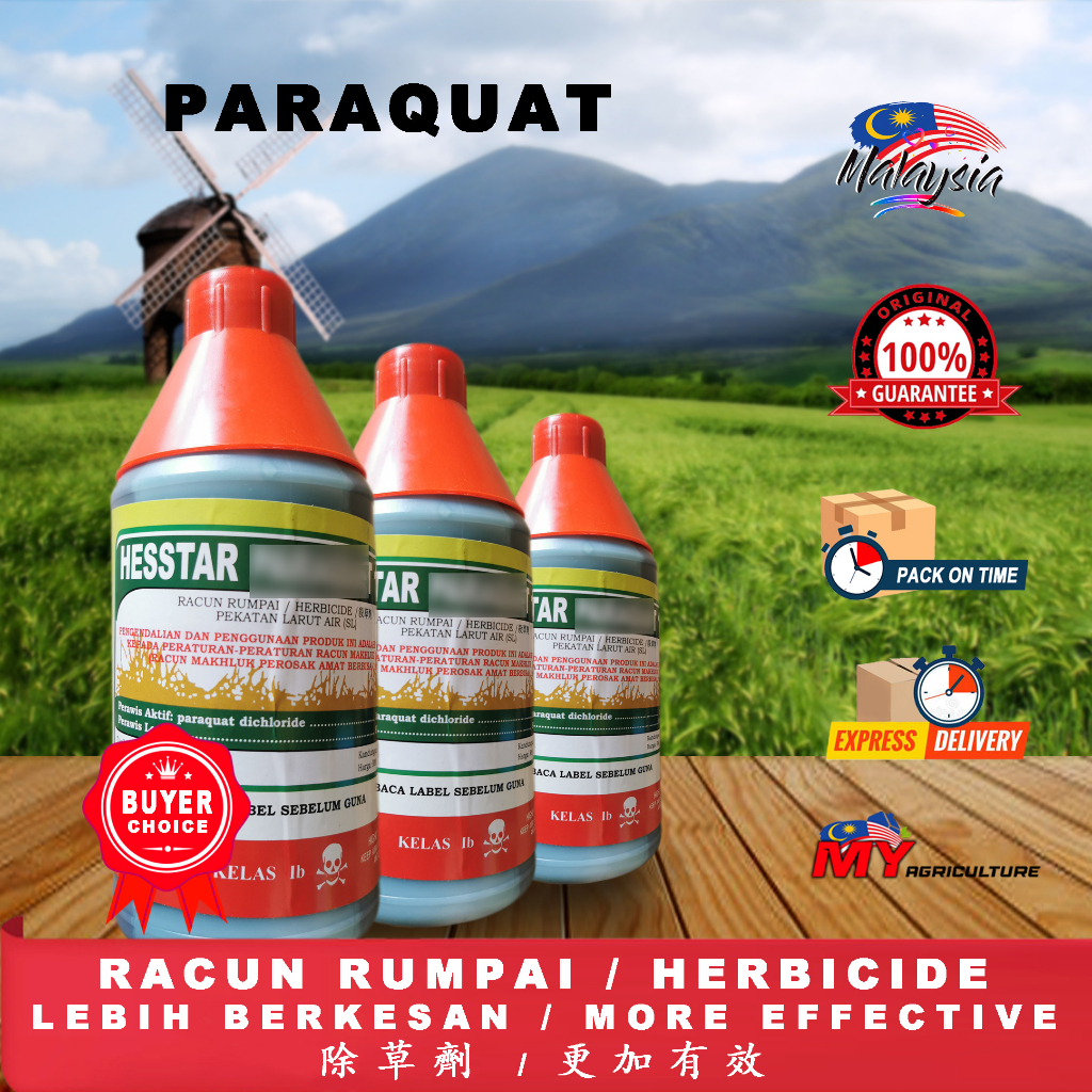 HESSTAR PARAQUAT RACUN RUMPAI RUMPUT HERBICIDE (1 LITER) - MY ...