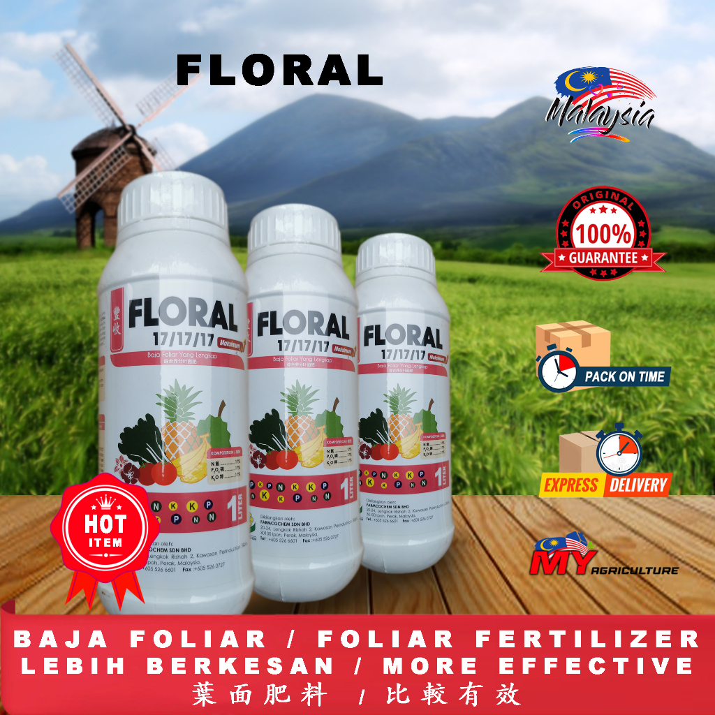 FARMCOCHEM FLORAL 17/17/17 BAJA FOLIAR FERTILIZER (1 LITER) - MY ...