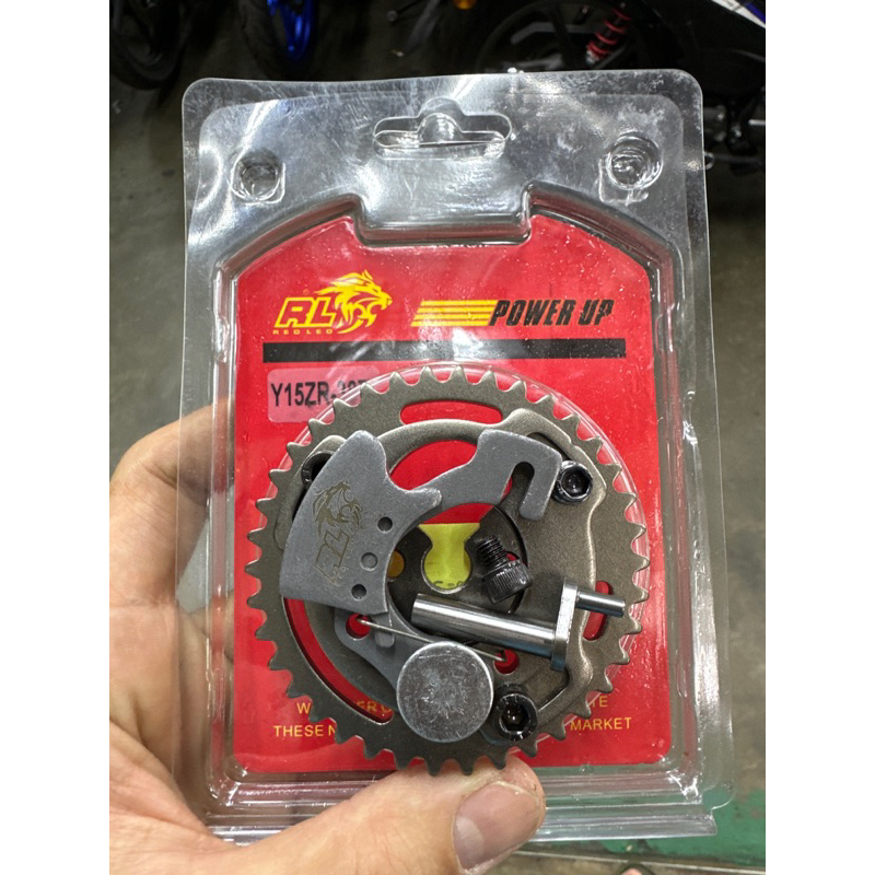REDLEO RED LEO TIMING GEAR ADJUSTABLE 135LC Y15 WITH PIN