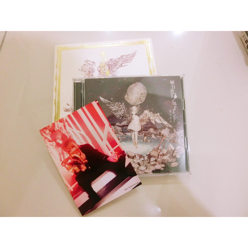 [🌸Unsealed] Mafumafu Ashitairo World End Album | Shopee Malaysia