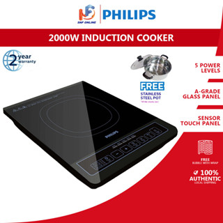 Philip induction 2024 cooker hd4931