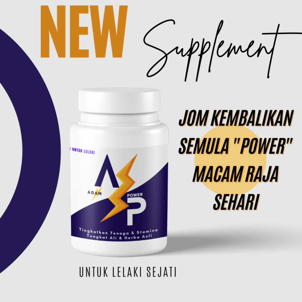 Best Selling ADAM POWER SUPER BOOSTER | Shopee Malaysia