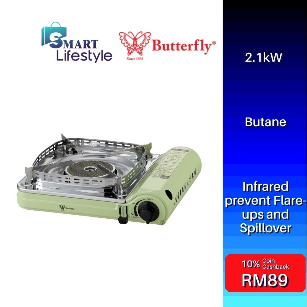 Butterfly PORTABLE INFRARED GAS STOVE [BPG218F] Shopee Malaysia
