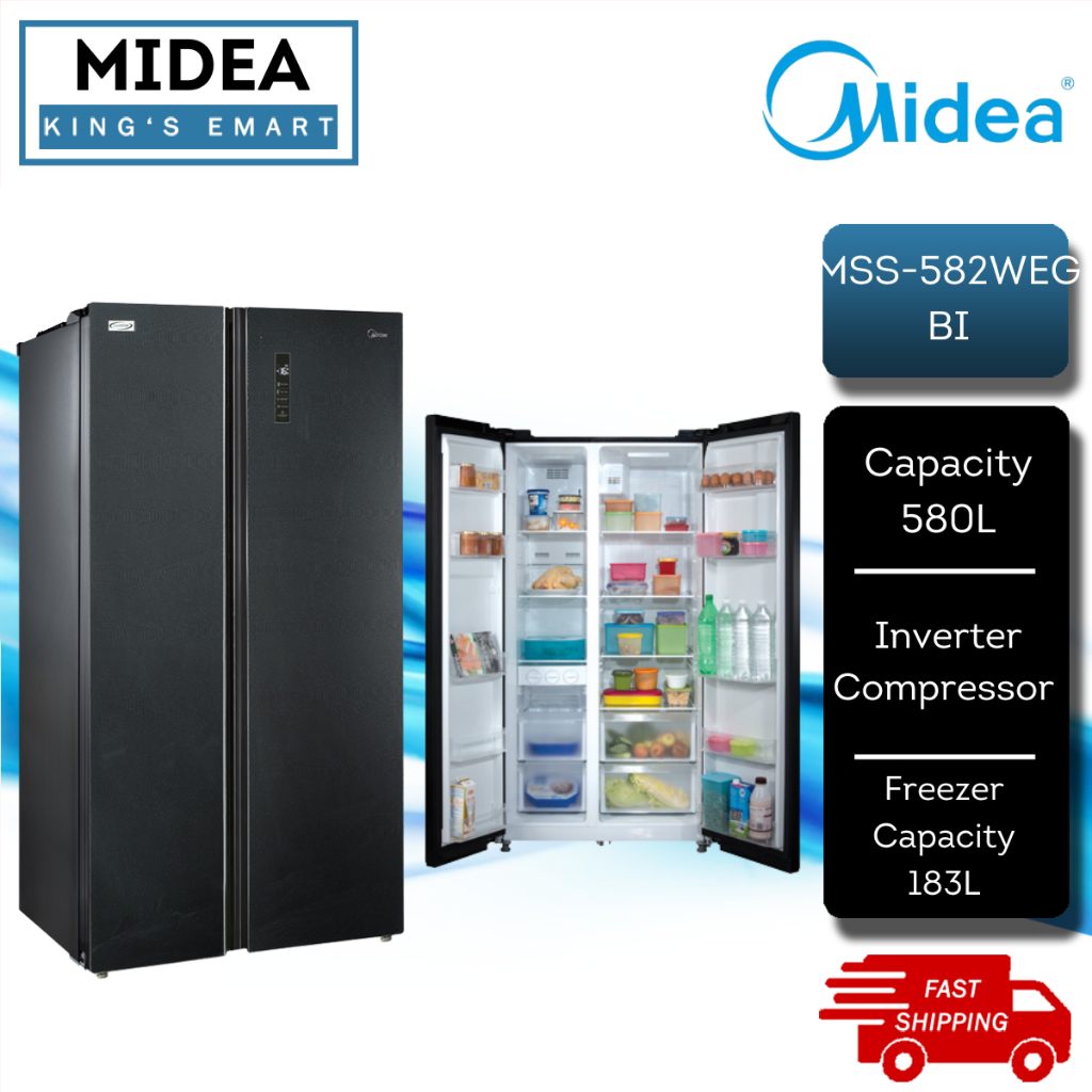 [FREE SHIPPING] Midea Inverter 580L Side By Side Inverter Refrigerator